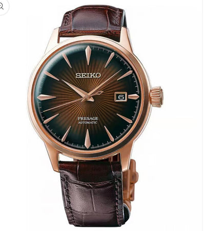 SEIKO PRESAGE AUTOMATIC BROWN DIAL ANALOG WATCH
